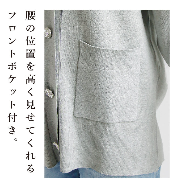 カーディガン×ニットワンピースコーデ2点セット