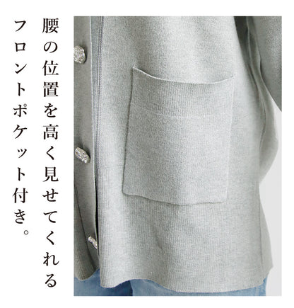 カーディガン×ニットワンピースコーデ2点セット