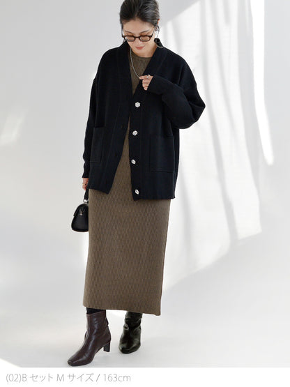 カーディガン×ニットワンピースコーデ2点セット