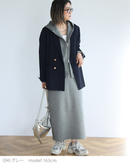 【予約商品2月中～下旬入荷予定】ポンチパーカー×タイトスカートセットアップ