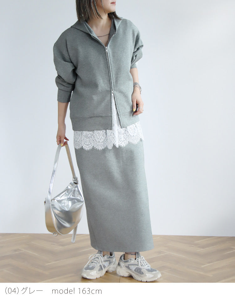 【予約商品2月中～下旬入荷予定】ポンチパーカー×タイトスカートセットアップ