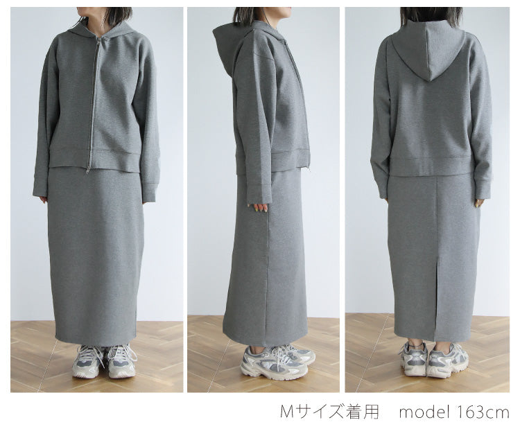 【予約商品2月中～下旬入荷予定】ポンチパーカー×タイトスカートセットアップ