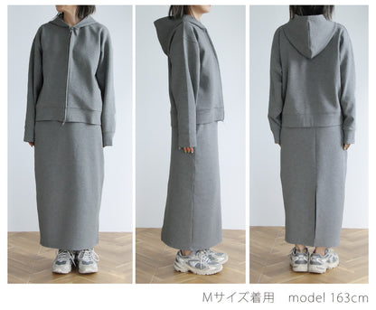 【予約商品2月中～下旬入荷予定】ポンチパーカー×タイトスカートセットアップ