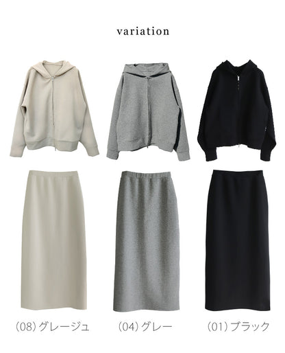 【予約商品2月中～下旬入荷予定】ポンチパーカー×タイトスカートセットアップ