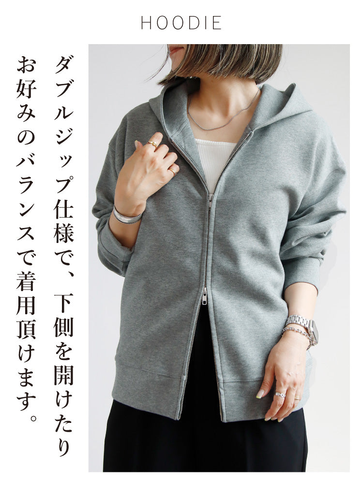 【予約商品2月中～下旬入荷予定】ポンチパーカー×タイトスカートセットアップ