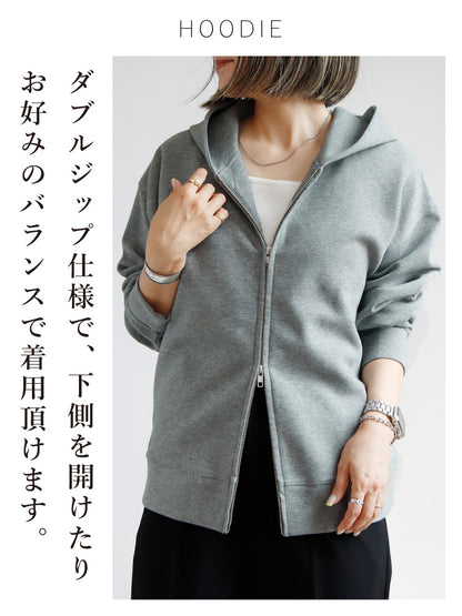 【予約商品2月中～下旬入荷予定】ポンチパーカー×タイトスカートセットアップ