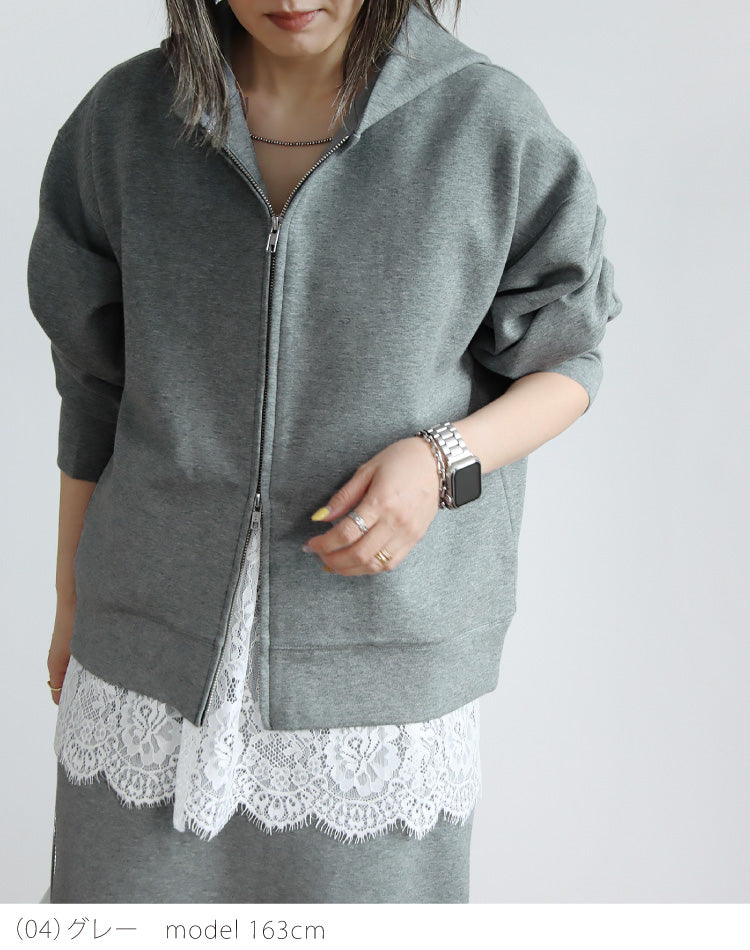 【予約商品2月中～下旬入荷予定】ポンチパーカー×タイトスカートセットアップ