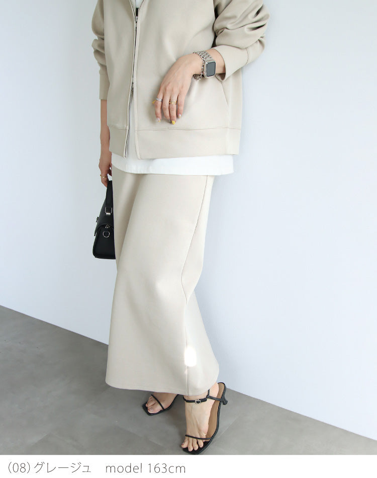 【予約商品2月中～下旬入荷予定】ポンチパーカー×タイトスカートセットアップ