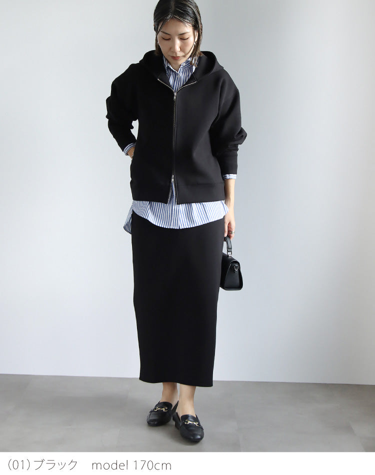 【予約商品2月中～下旬入荷予定】ポンチパーカー×タイトスカートセットアップ