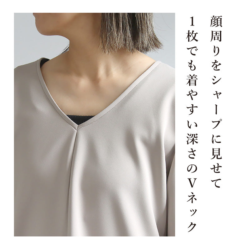 ポンチプルオーバー×レイヤードレースコーデ2点セット