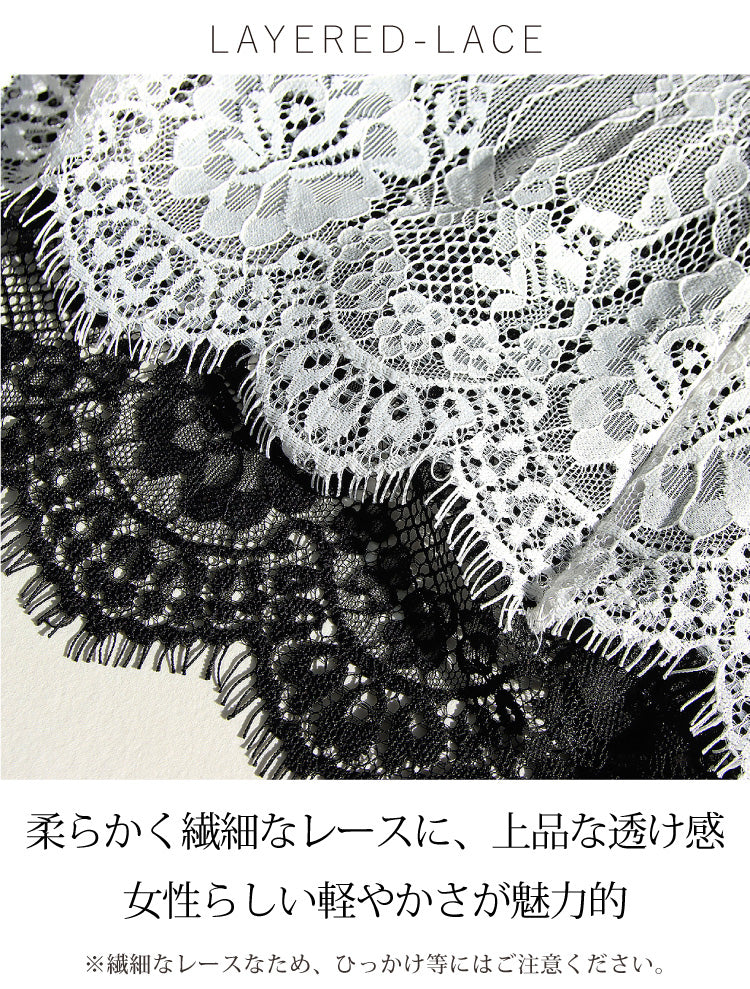 ポンチプルオーバー×レイヤードレースコーデ2点セット