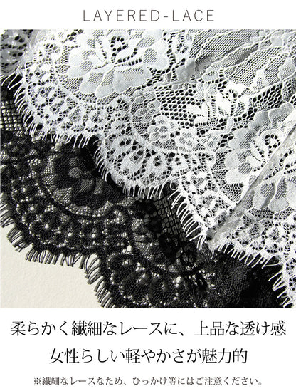 ポンチプルオーバー×レイヤードレースコーデ2点セット