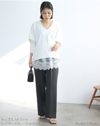 ポンチプルオーバー×レイヤードレースコーデ2点セット