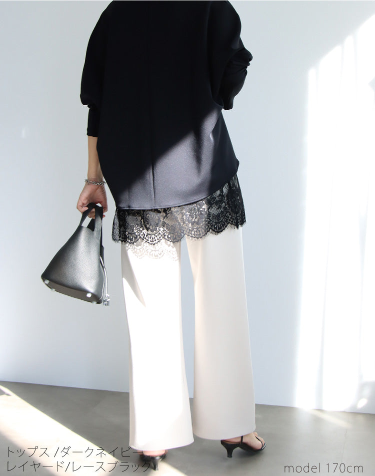 ポンチプルオーバー×レイヤードレースコーデ2点セット