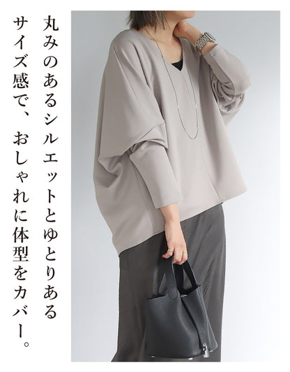 ポンチプルオーバー×レイヤードレースコーデ2点セット