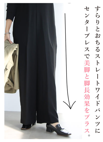 楽ちんなのにおしゃれ見え！日差しも対策できちゃうサロペットコーデ2点セット