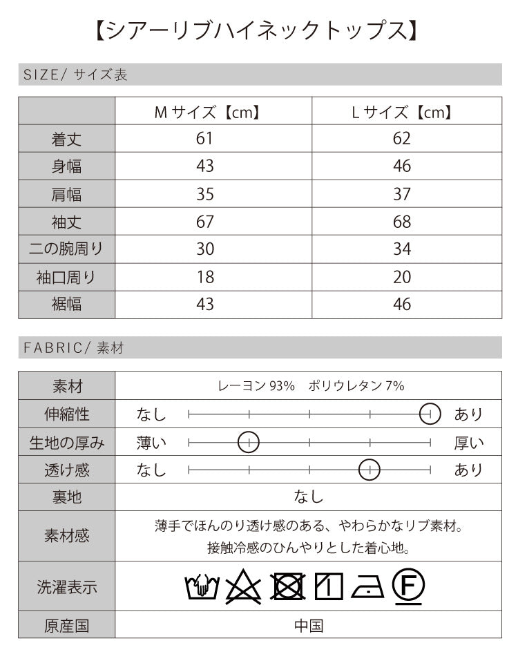 楽ちんなのにおしゃれ見え！日差しも対策できちゃうサロペットコーデ2点セット