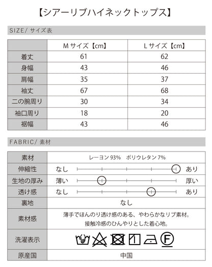 楽ちんなのにおしゃれ見え！日差しも対策できちゃうサロペットコーデ2点セット