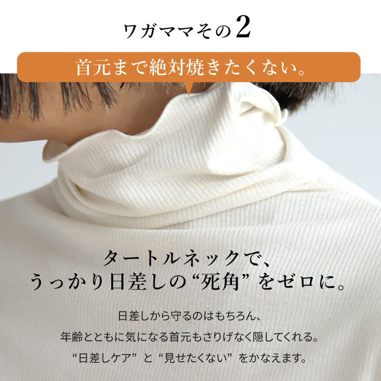 楽ちんなのにおしゃれ見え！日差しも対策できちゃうサロペットコーデ2点セット