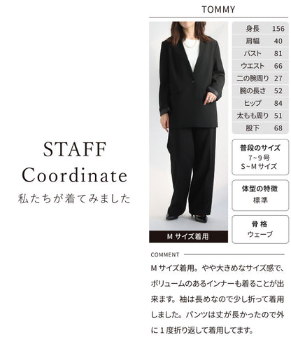 ノーカラージャケット×ワイドパンツスーツ