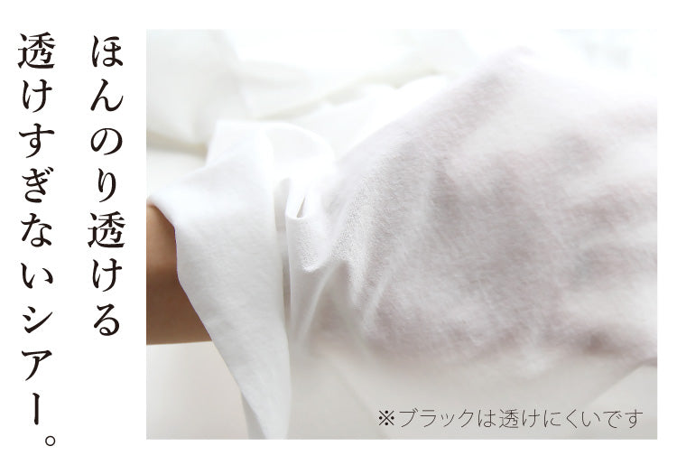 人と会う日に着たいこなれ感ときれいめ叶うコーデ2点セット