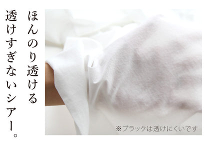 人と会う日に着たいこなれ感ときれいめ叶うコーデ2点セット