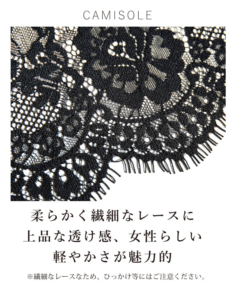 ひんやり＆UV対策もばっちり重ねて完成レイヤードコーデ2点セット