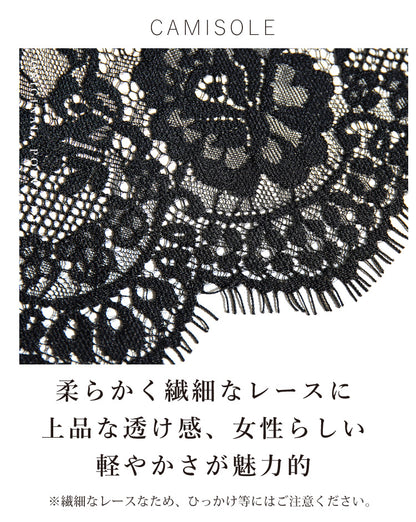 ひんやり＆UV対策もばっちり重ねて完成レイヤードコーデ2点セット
