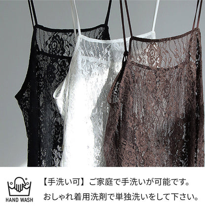 ひんやり＆UV対策もばっちり重ねて完成レイヤードコーデ2点セット