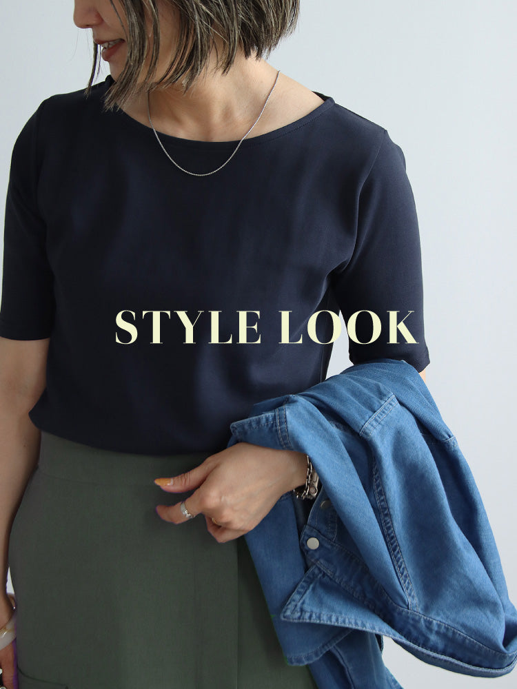 【一部予約商品5/上～中旬入荷予定】お仕事も休日も両立するきれいめT×デザインスカートコーデ2点セット