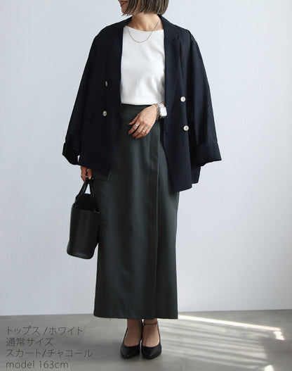 【一部予約商品5/上～中旬入荷予定】お仕事も休日も両立するきれいめT×デザインスカートコーデ2点セット