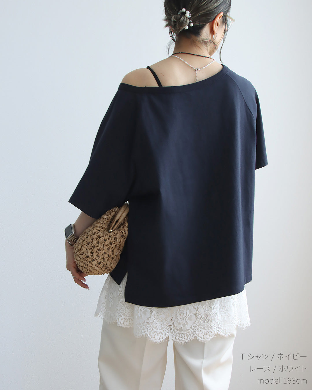 重ねるだけでオシャレ見え！大人のレイヤードセット