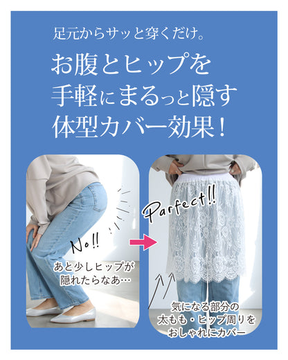 重ねるだけでオシャレ見え！大人のレイヤードセット