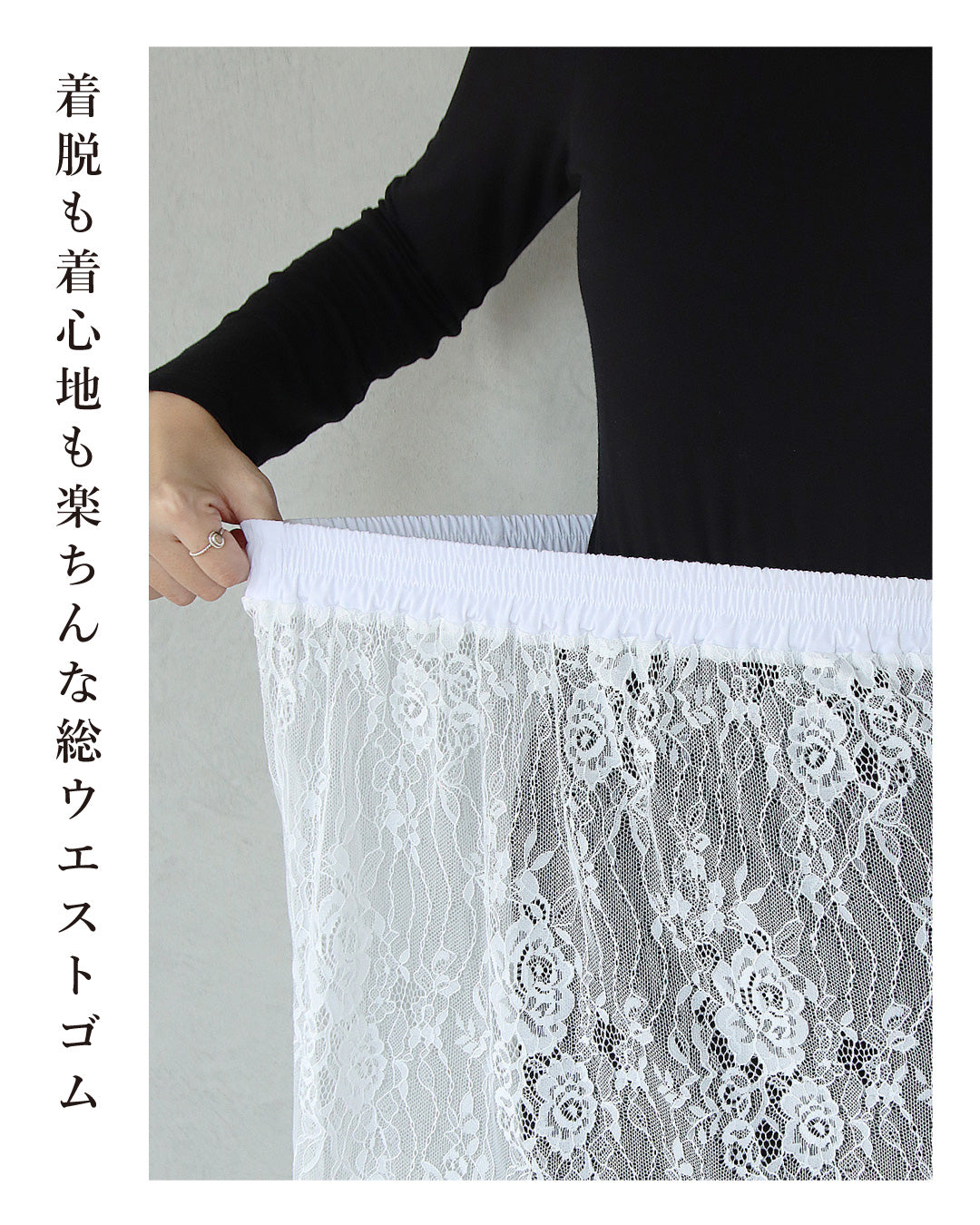 重ねるだけでオシャレ見え！大人のレイヤードセット