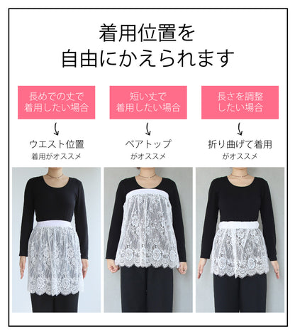 重ねるだけでオシャレ見え！大人のレイヤードセット