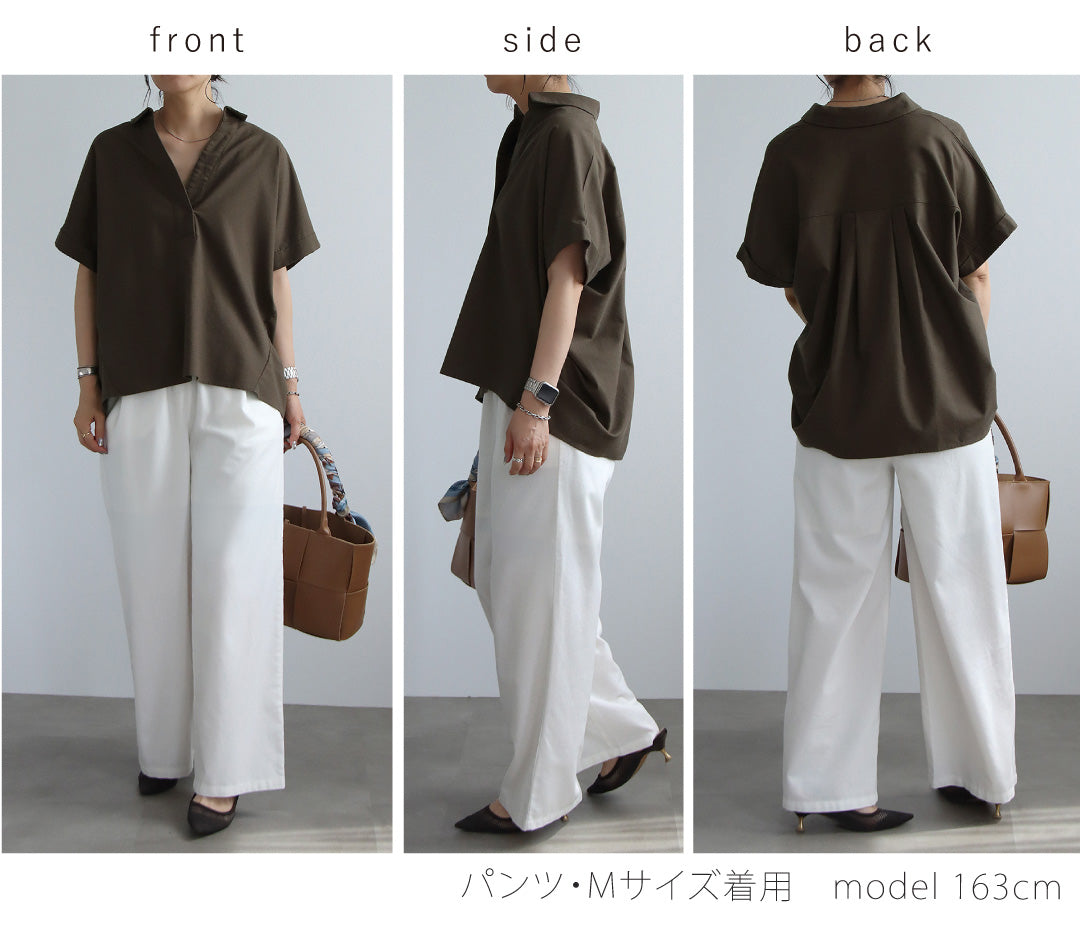【予約商品7月7日入荷予定】リネンスキッパーシャツセットアップコーデ