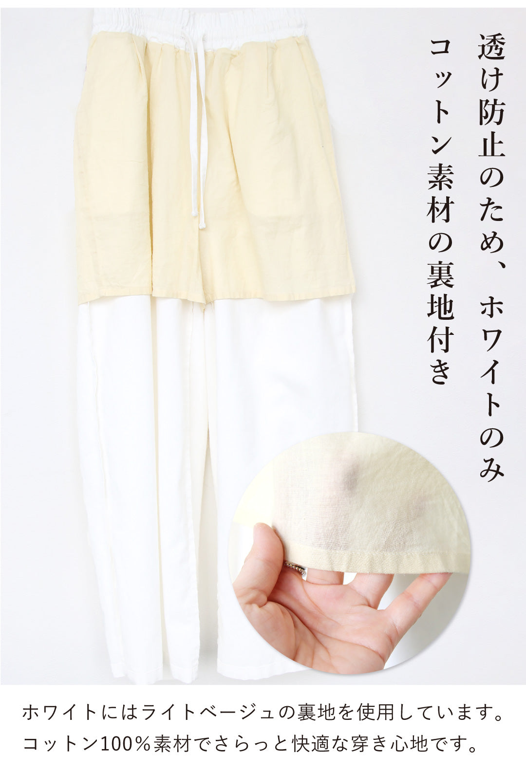 【予約商品7月7日入荷予定】リネンスキッパーシャツセットアップコーデ