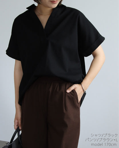 【予約商品7月7日入荷予定】リネンスキッパーシャツセットアップコーデ