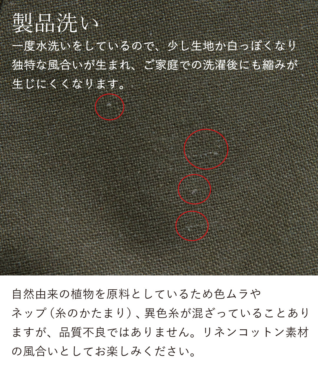 【予約商品7月7日入荷予定】リネンスキッパーシャツセットアップコーデ