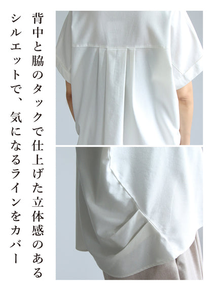 【予約商品7月7日入荷予定】リネンスキッパーシャツセットアップコーデ