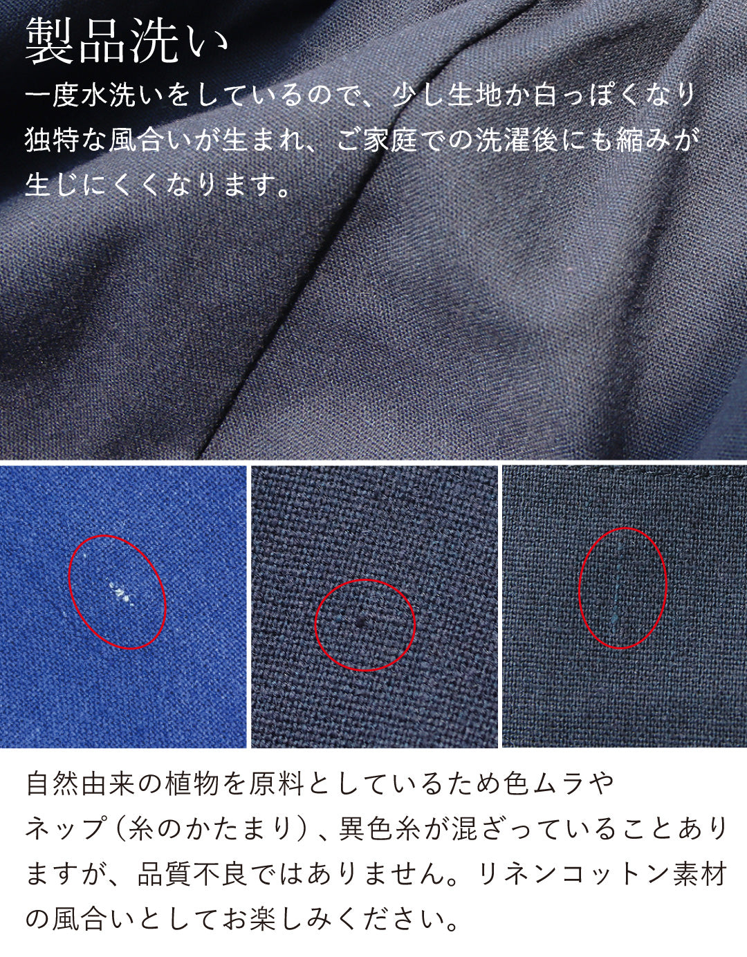 涼しくきちんと整う。夏のおでかけコーデ2点セット