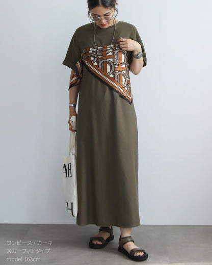 巻くだけで即オシャレ！大人のワンピコーデ2点セット
