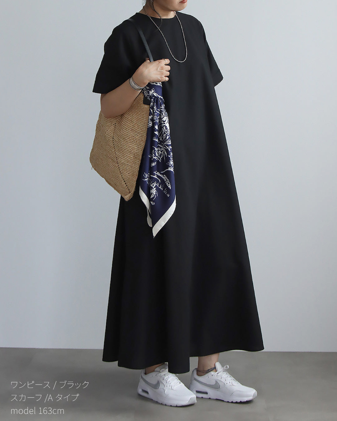 巻くだけで即オシャレ！大人のワンピコーデ2点セット
