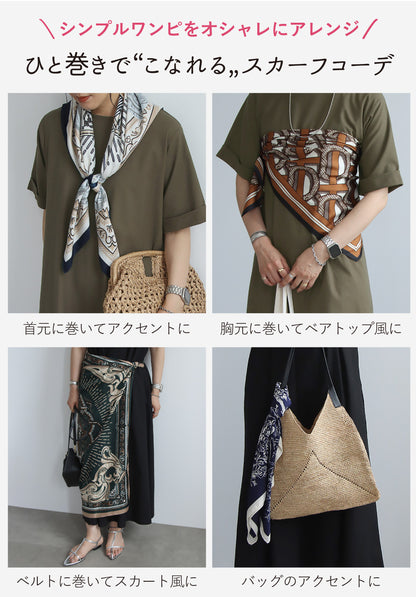 巻くだけで即オシャレ！大人のワンピコーデ2点セット