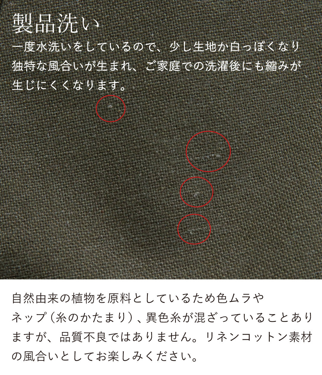 時短で細見えが叶う。涼感きれいめコーデ2点セット