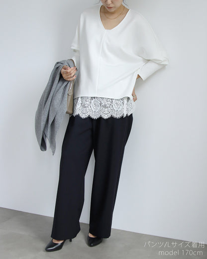甘すぎない大人のレースコーデ3点セット