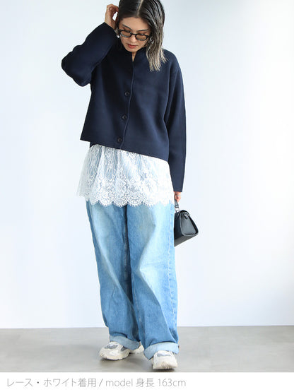 【１月中旬入荷予定】大人の高見えレイヤードレース