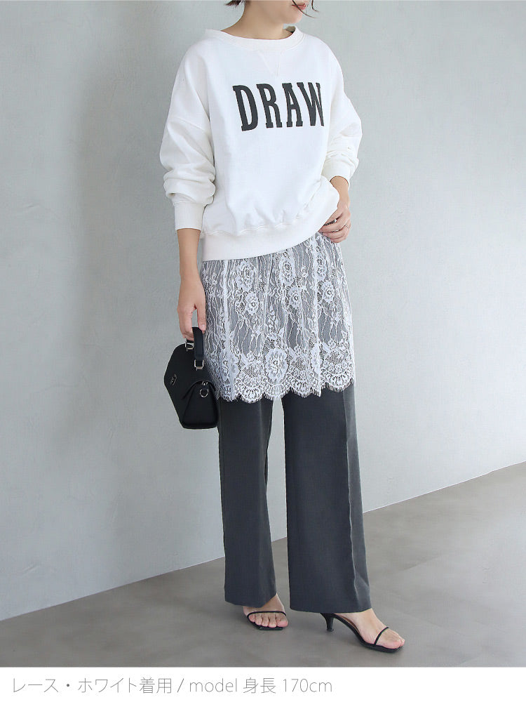 【１月中旬入荷予定】大人の高見えレイヤードレース