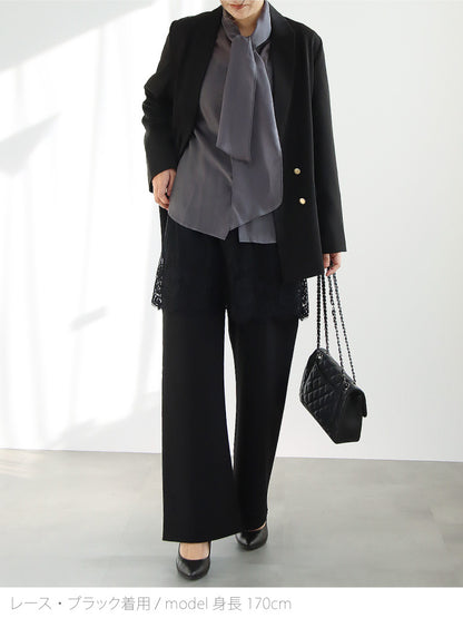 【１月中旬入荷予定】大人の高見えレイヤードレース