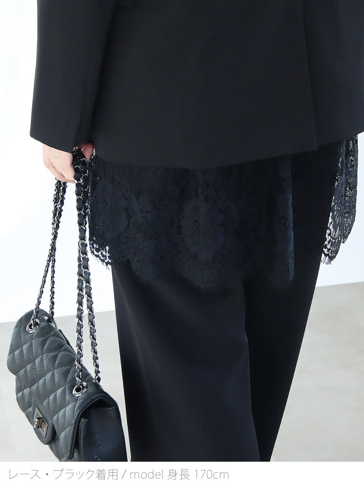 【１月中旬入荷予定】大人の高見えレイヤードレース